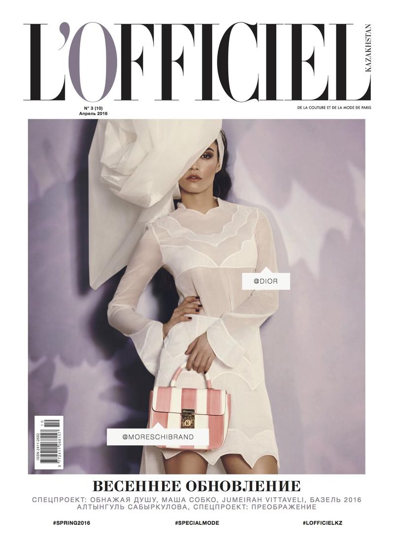 cover_lofficiel_kz